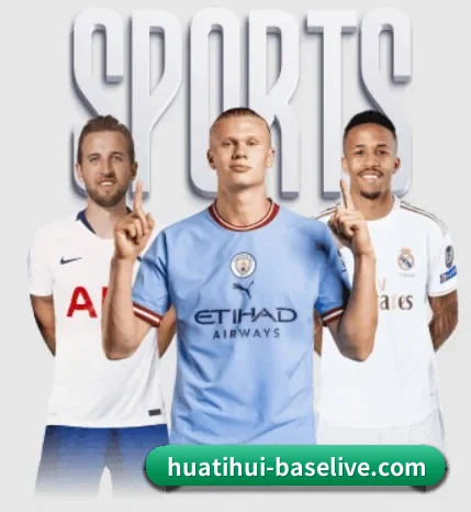 HTH Sports 官网的故事 - 体育资讯内容服务